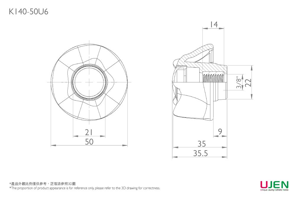 Dibujo dimensional de la tuerca de la perilla de agarre de pulgar