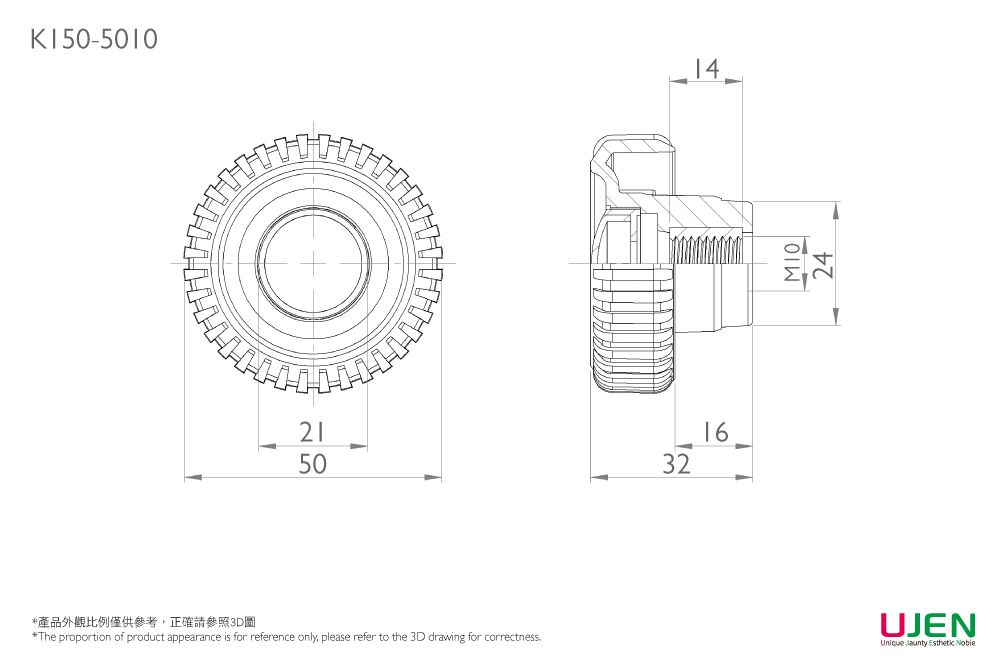 塑膠緊固旋鈕手轉螺帽尺寸圖