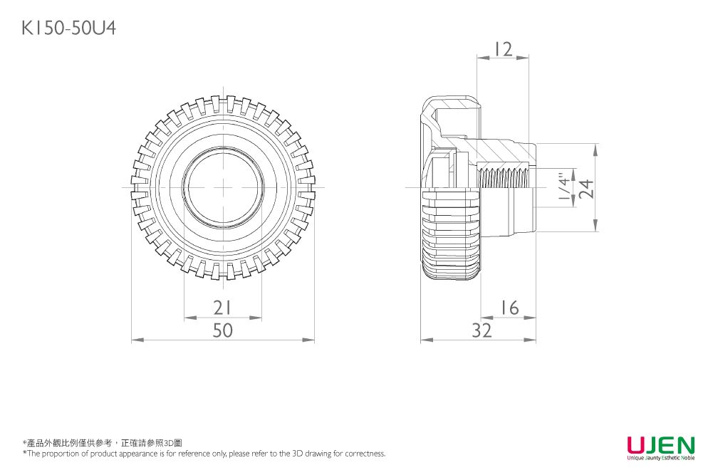 Dimensional drawing of Clamping Thumb Grip Knob nut