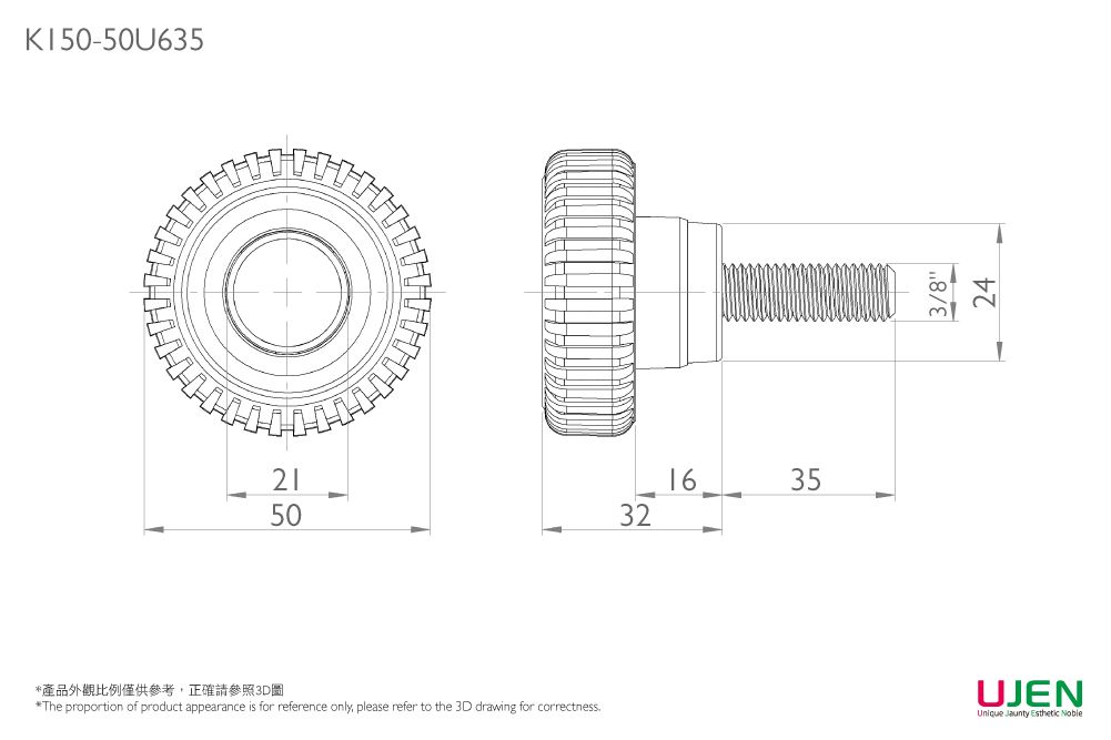 Dessin dimensionnel de la vis de bouton de serrage