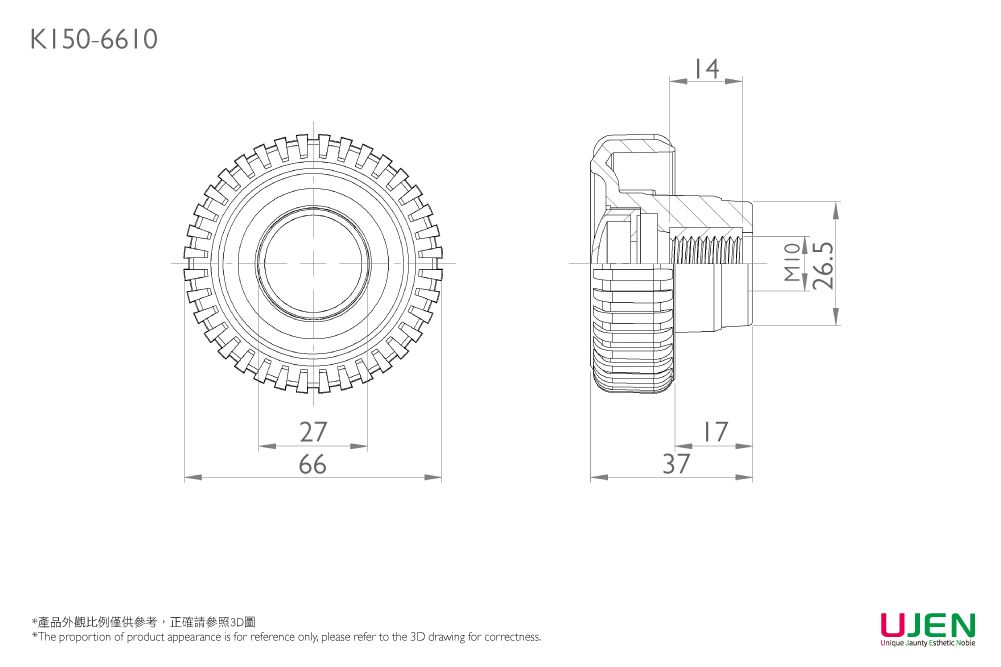 ภาพวาดมิติของน็อตจับนิ้ว