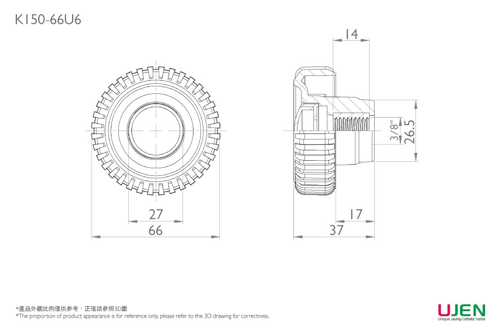 塑膠緊固旋鈕手轉螺帽尺寸圖