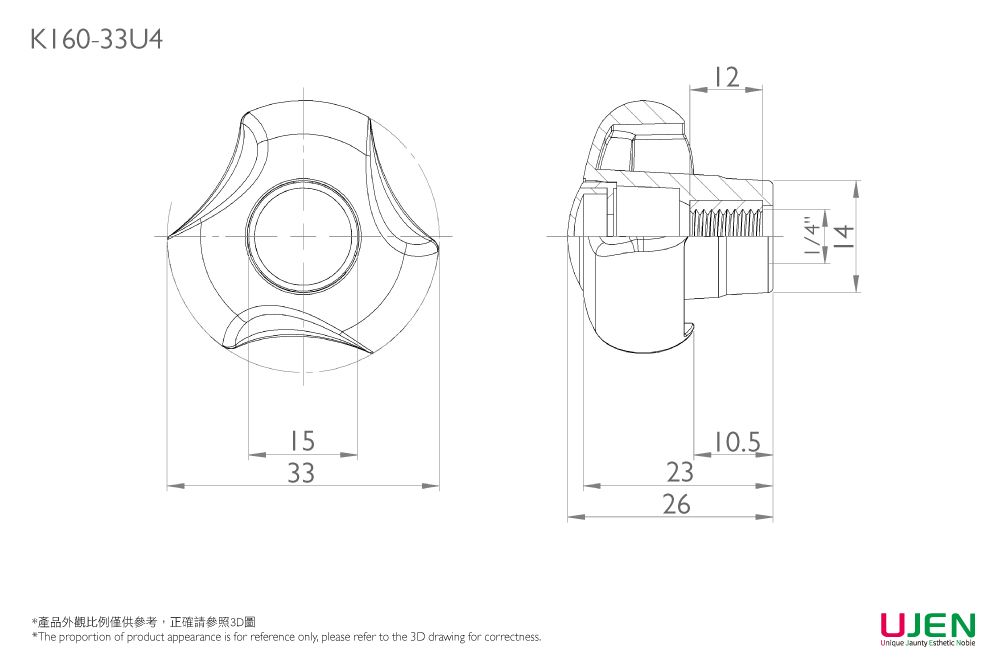 Размерное чертеж зажимной кнопки с захватом
