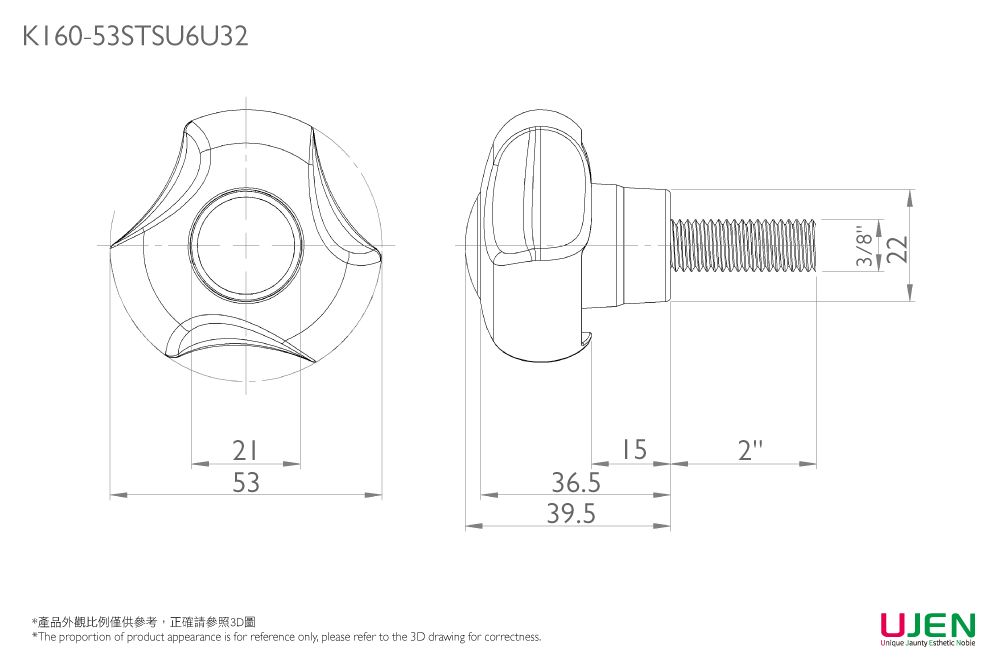 ภาพวาดมิติของน็อตจับมือหมุน