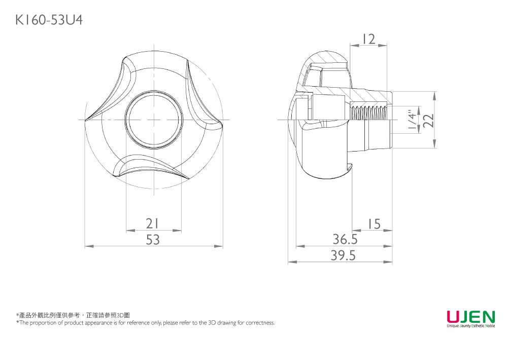 Dimensionale Zeichnung der Klemm-Daumengriffmutter