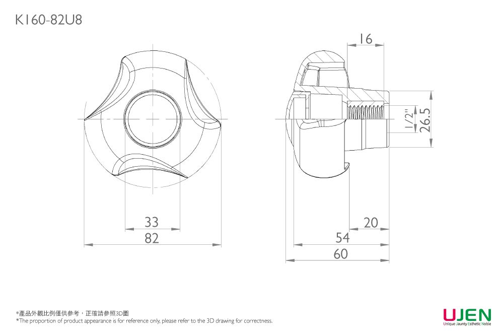 Gambar dimensi dari Mur Kenop Pegangan Ibu Jari Penjepit
