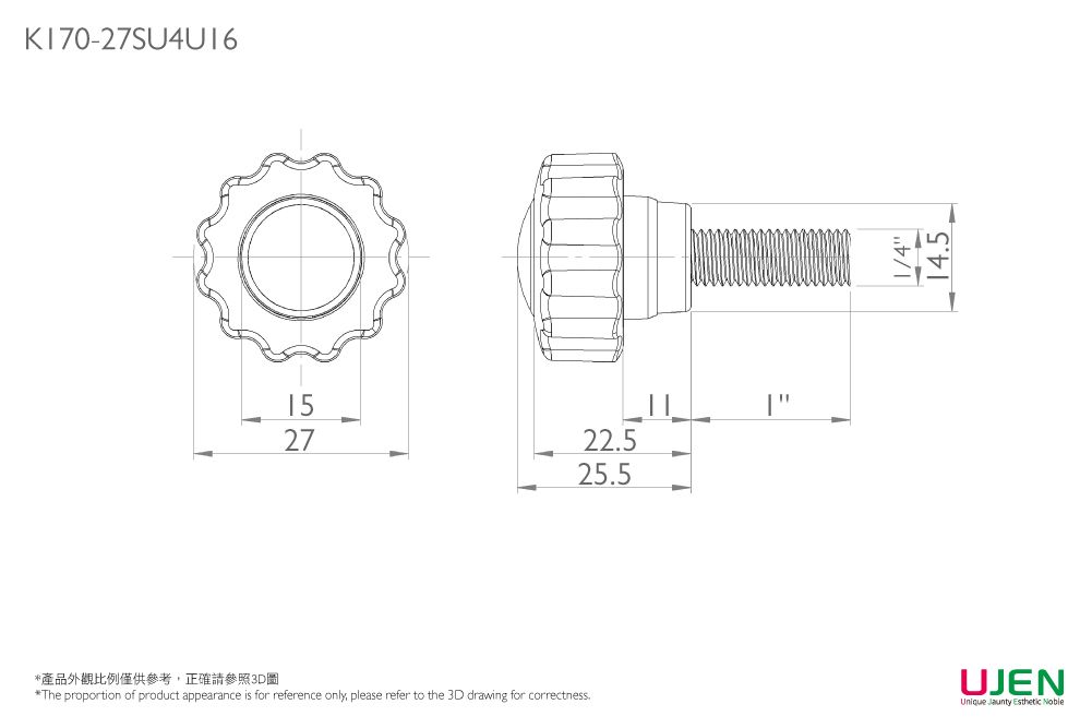 Dimensional drawing of Clamping Hand Knob Screw