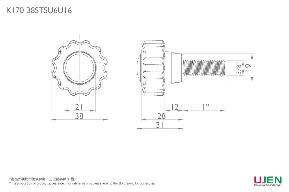 Gambar dimensi dari Baut Kenop Penjepit