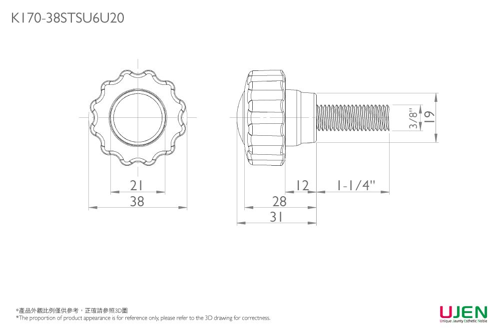 Gambar dimensi dari Sekrup Kenop Pegangan Klip