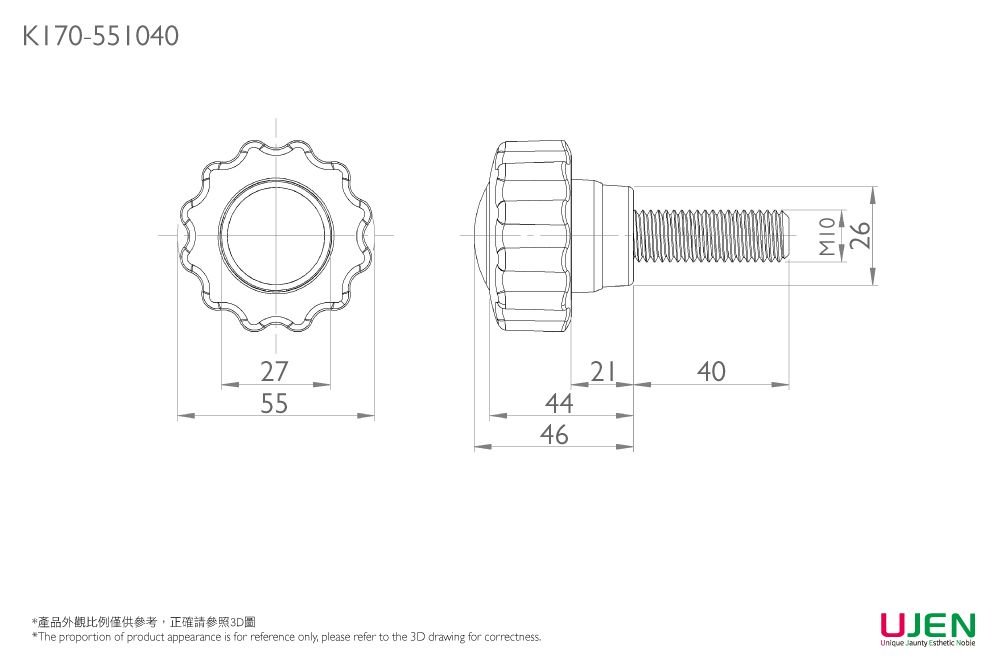 Gambar dimensi dari Baut Kenop Penjepit