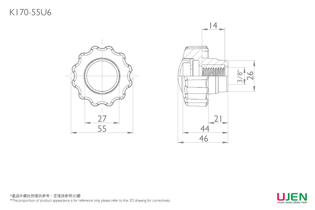 Dimensional drawing of Clamping Thumb Grip Knob nut