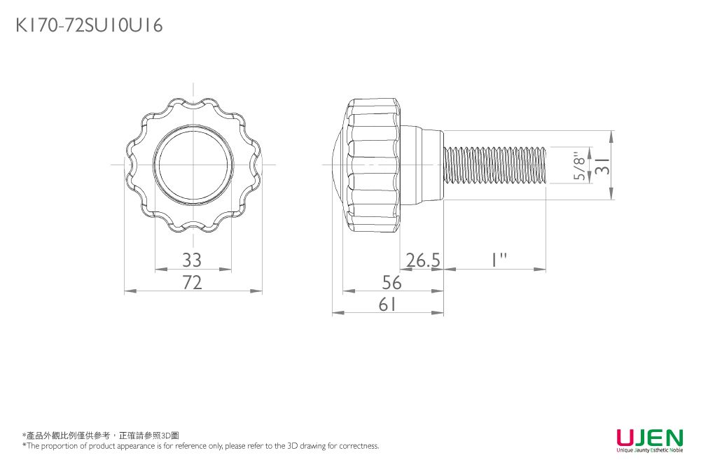 Gambar dimensi dari Baut Kenop Penjepit