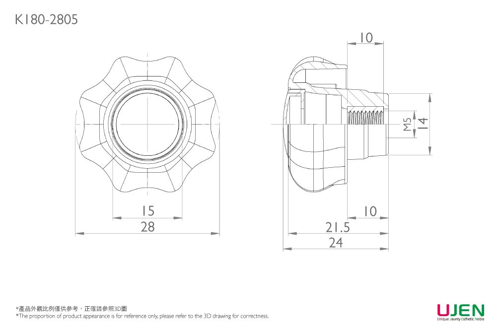 Gambar dimensi dari mur pegangan jempol pengunci