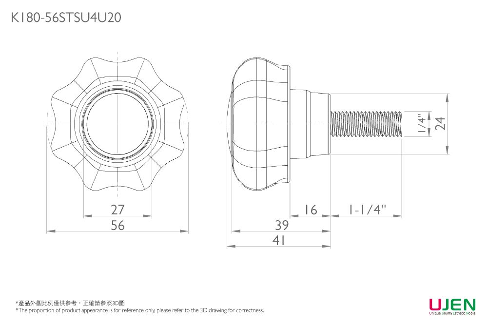 Wymiarowy rysunek pokrętła zaciskowego śruby