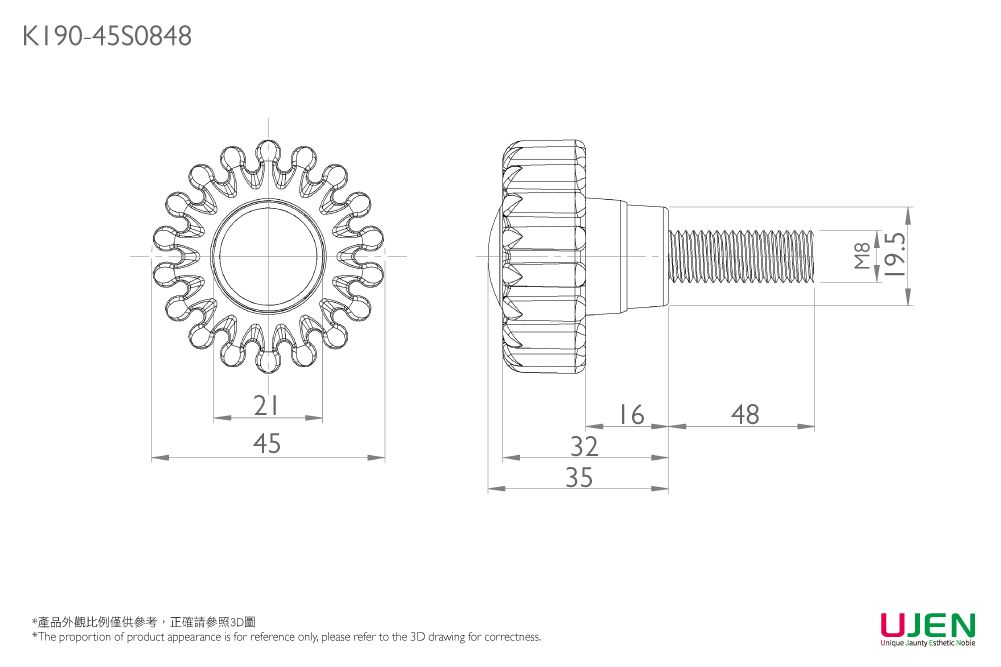 Dimensional drawing of Clamping Hand Knob Screw
