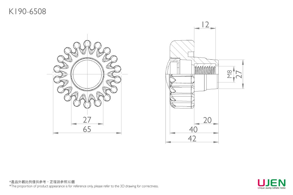 塑膠緊固旋鈕手轉螺帽尺寸圖