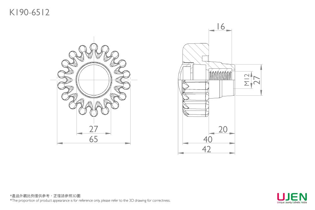 塑膠緊固旋鈕手轉螺帽尺寸圖