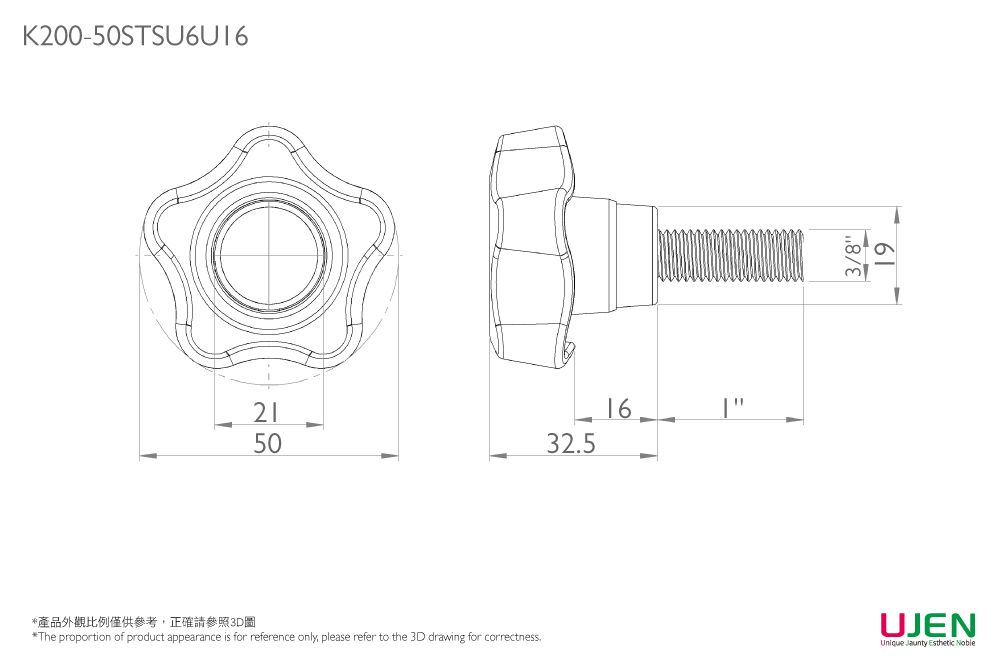 Dimensionale Zeichnung des Spannhandrads Schraube