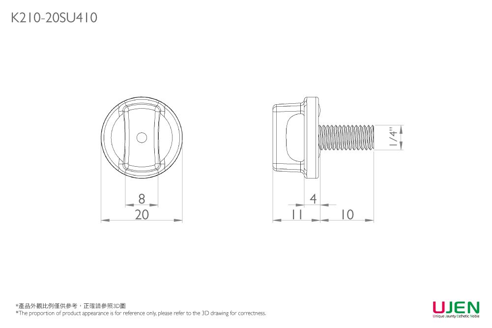 Dessin dimensionnel du bouton de serrage à molette.