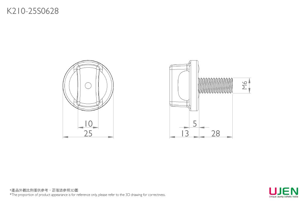 Dimensional drawing of Clamping Thumb Grip Knob Screw