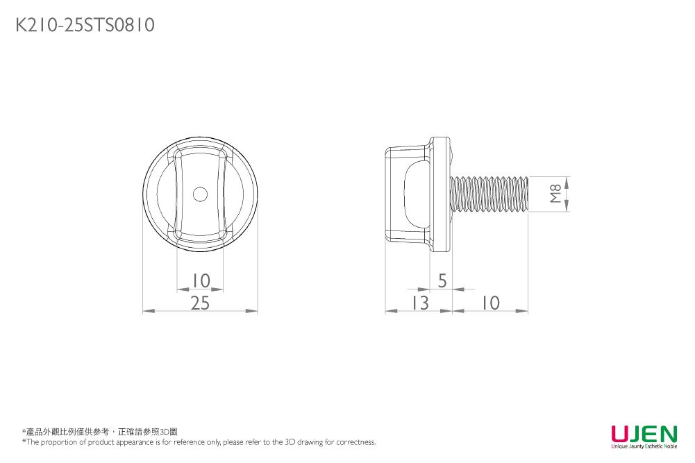 Dessin dimensionnel de la vis de bouton de prise en main.