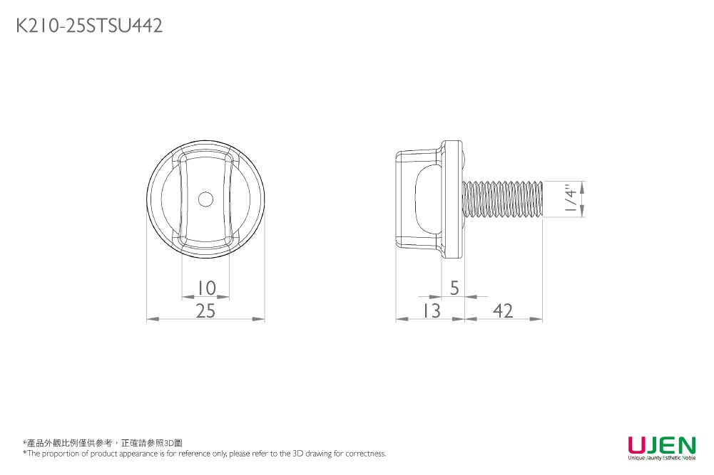 Dessin dimensionnel de la vis de bouton de prise en main.