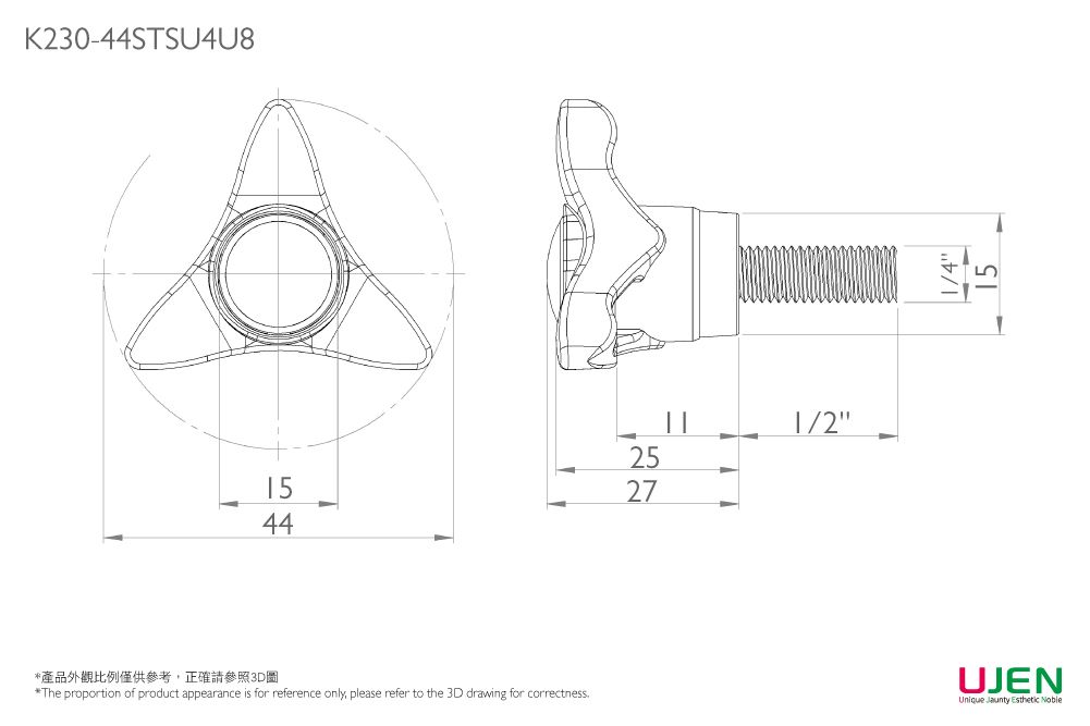 Dibujo dimensional del tornillo del pomo de mano de sujeción