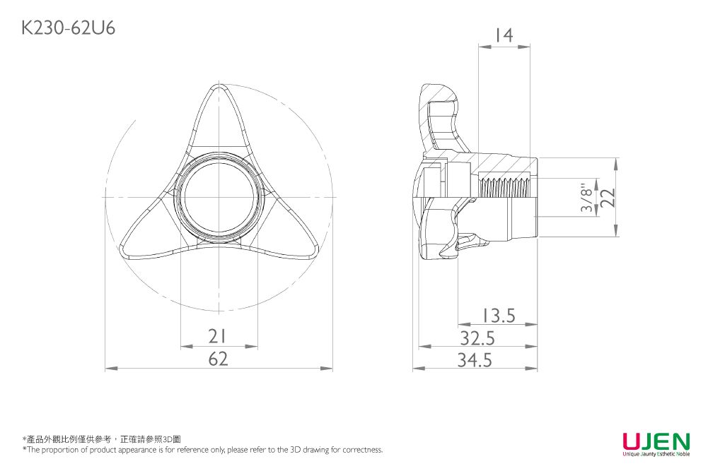 Dibujo dimensional de la tuerca de perilla de agarre de pulgar