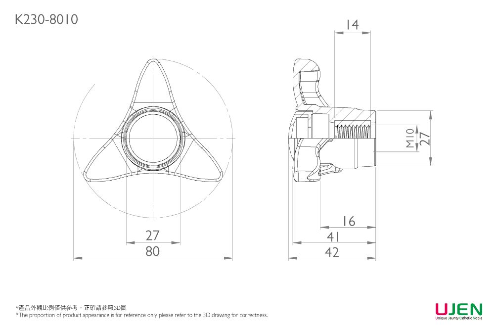 Dibujo dimensional de la tuerca del pomo de agarre de sujeción