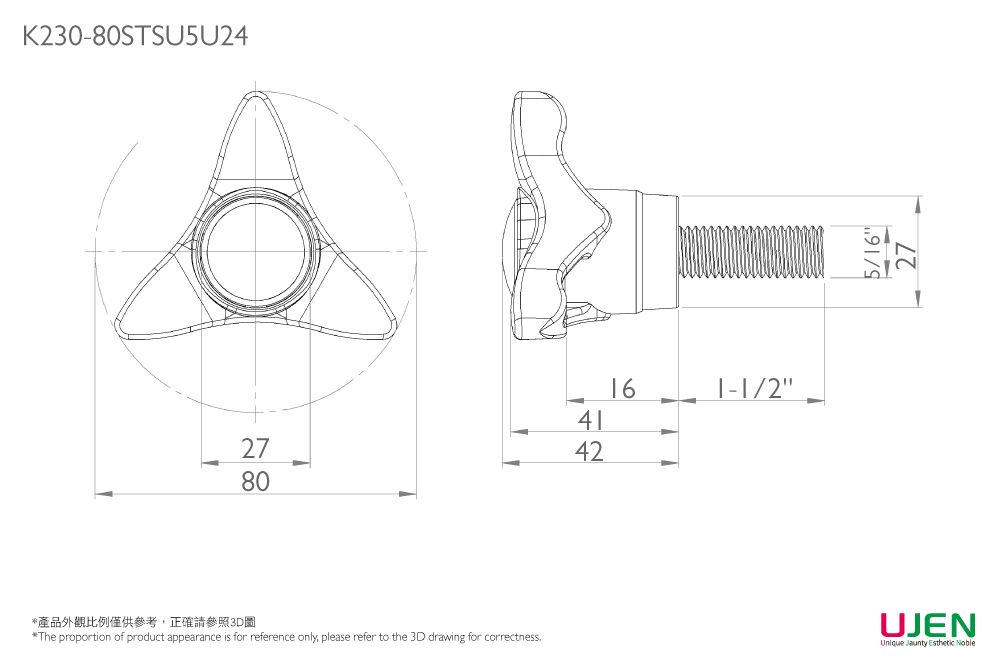 Dibujo dimensional del tornillo de la perilla de sujeción