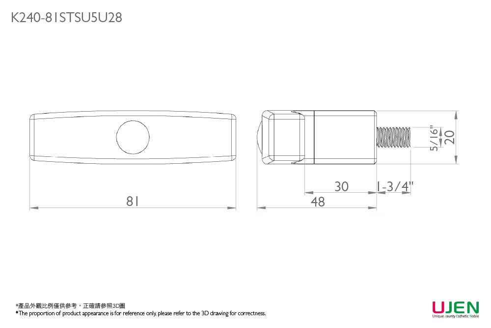 Dibujo dimensional del tornillo de la perilla de sujeción