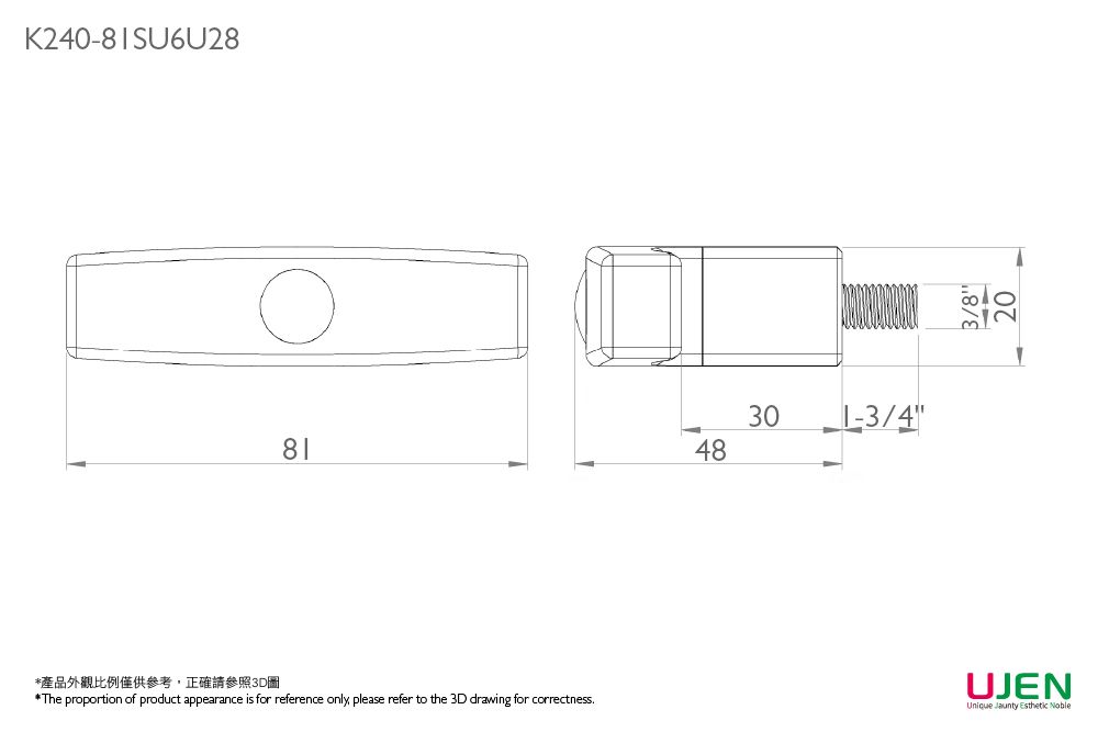 Dibujo dimensional del tornillo de la perilla de sujeción