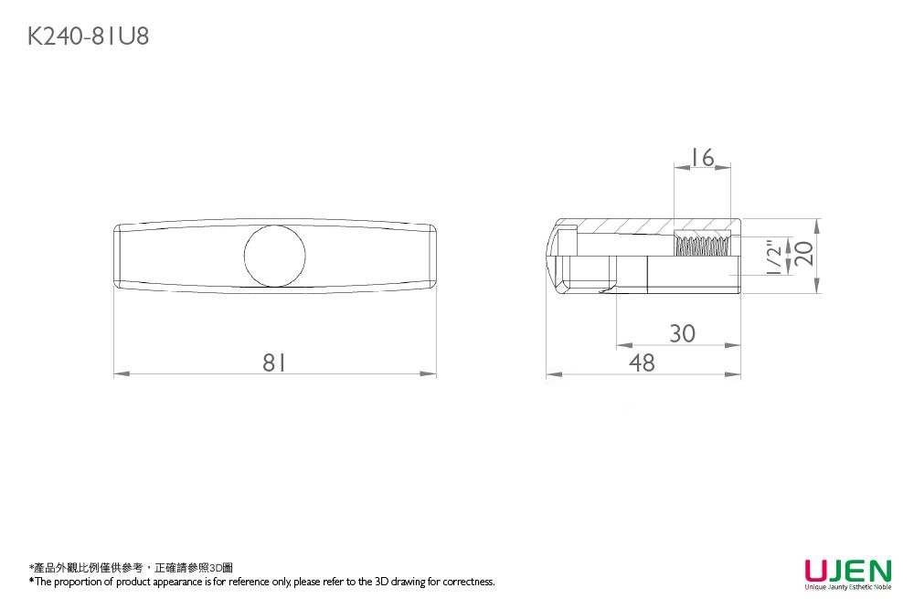 Dibujo dimensional de la tuerca de perilla de agarre de pulgar de sujeción