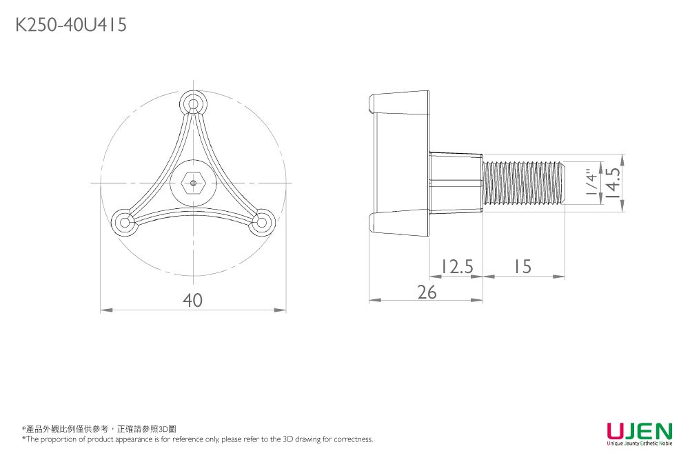 Dibujo dimensional del tornillo de agarre de pulgar de sujeción