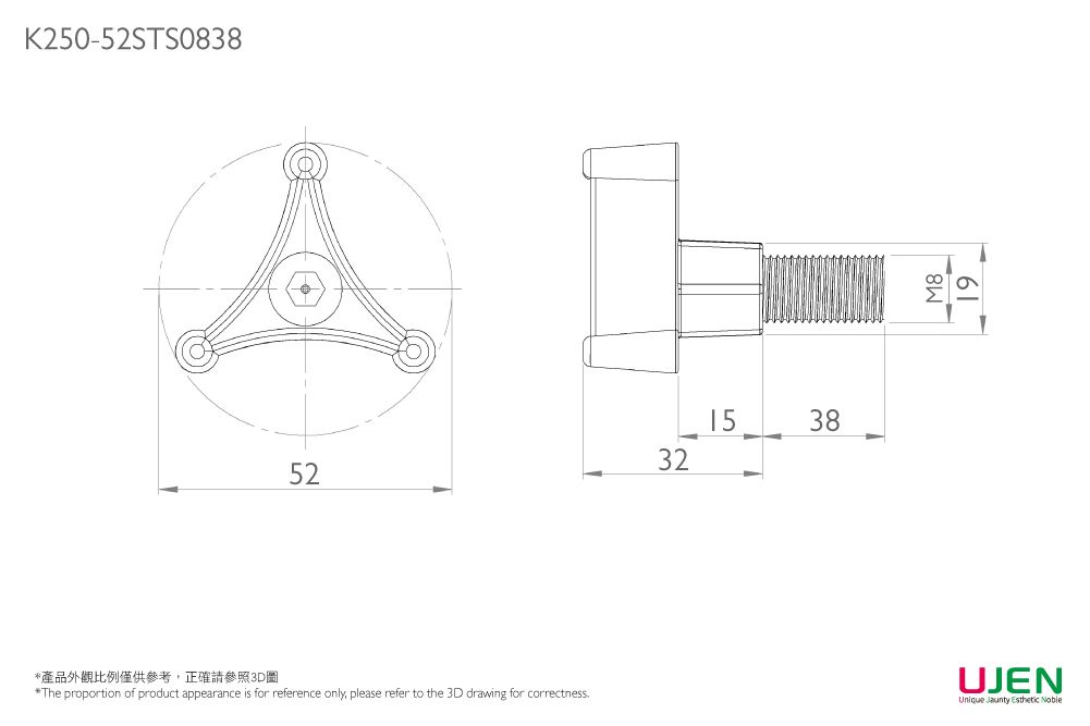 Dimensional drawing of Clamping Thumb Grip Knob Screw
