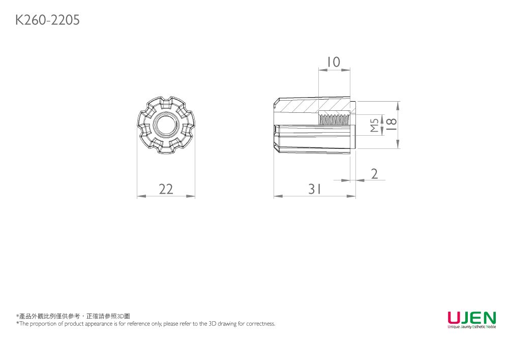 Dessin dimensionnel de l'écrou de bouton de prise en main.