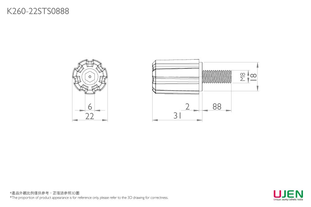 Dibujo dimensional del tornillo de la perilla de agarre de pulgar de sujeción