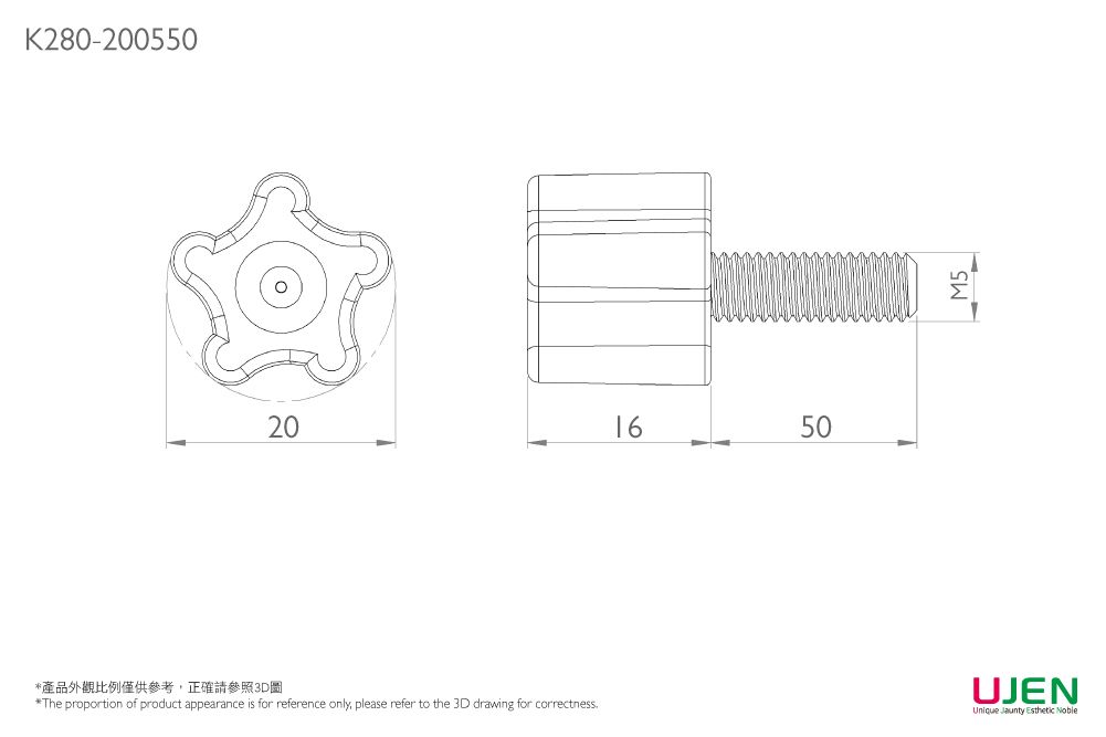 Dimensional drawing of Clamping Thumb Grip Knob Screw