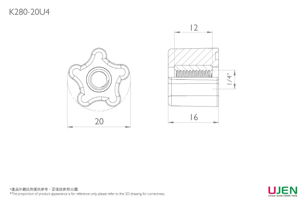 Размерное чертеж зажимной гайки с ручкой-упором