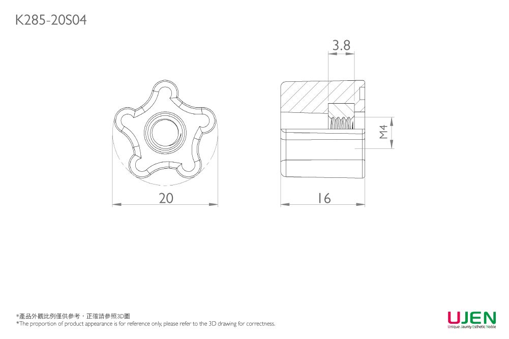 رسم بياني أبعاد لصمولة مقبض تثبيت الإبهام