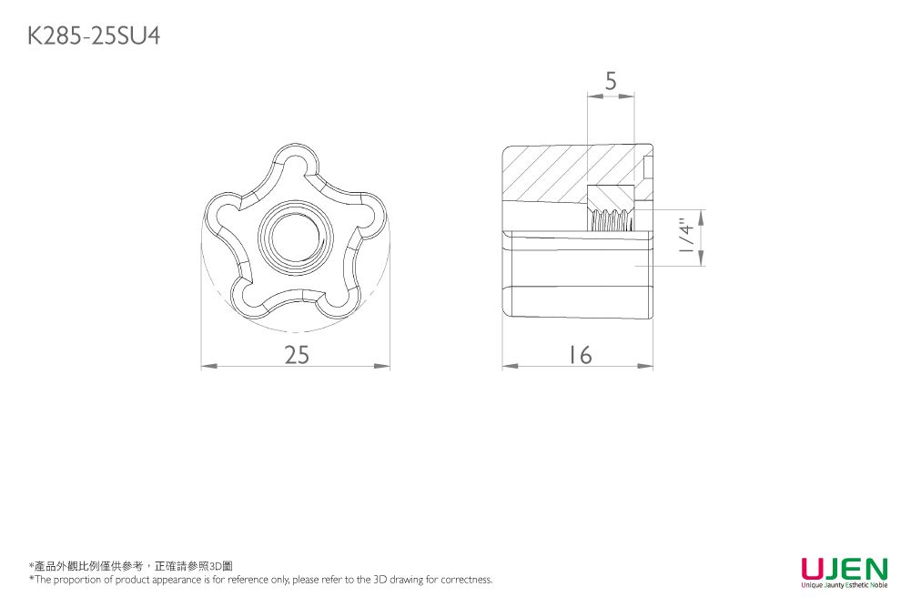 塑膠緊固旋鈕手轉螺帽尺寸圖