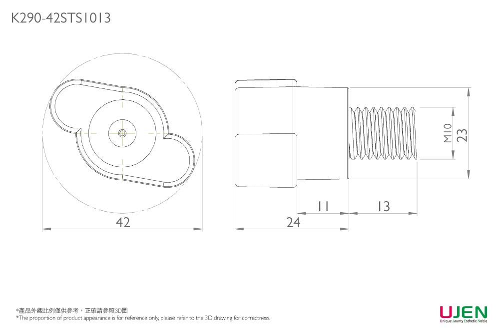 Dessin dimensionnel de la vis de bouton de prise en main.