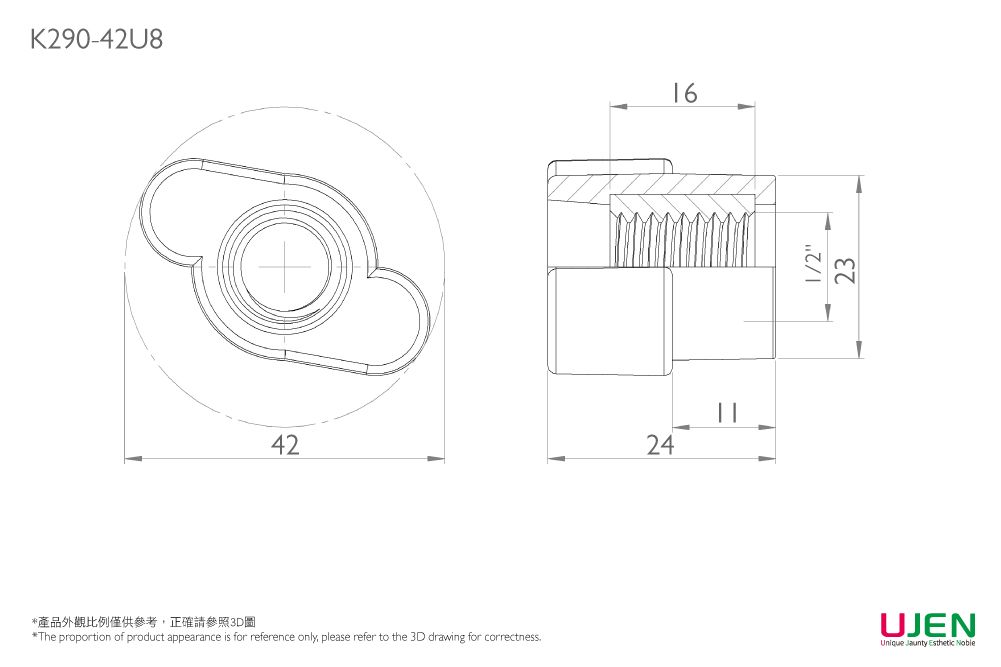 Dessin dimensionnel de l'écrou de bouton de prise en main.