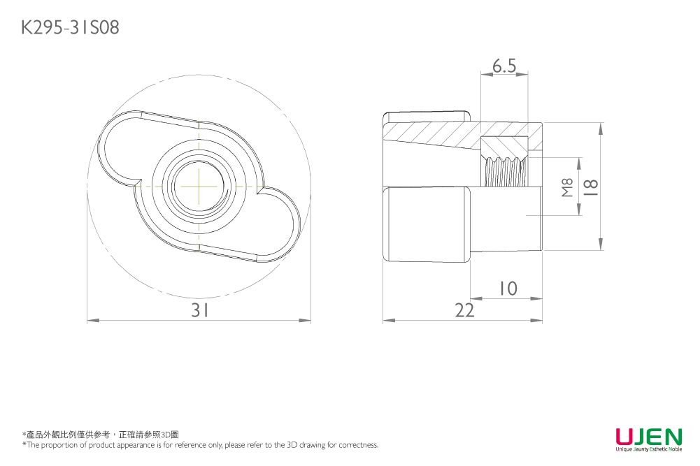 Размерное чертеж зажимного винта с ручкой-упором