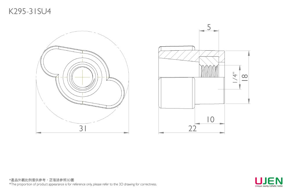 Dibujo dimensional de la tuerca del pomo de agarre de pulgar de sujeción
