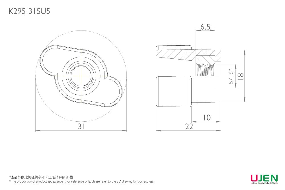 رسم بياني أبعاد لصمولة مقبض القبضة المثبتة