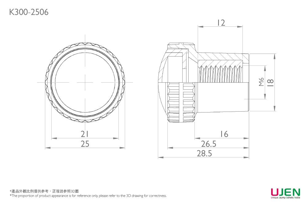 클램핑 엄지 그립 노브 너트의 치수 도면