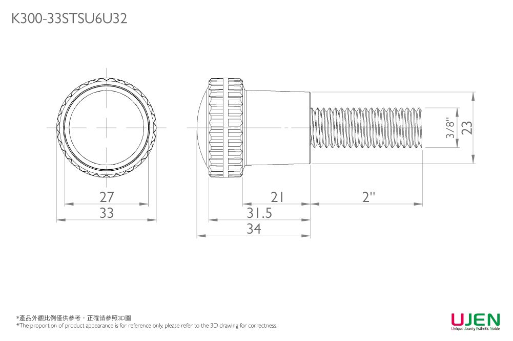 Dibujo dimensional del tornillo de la perilla de sujeción