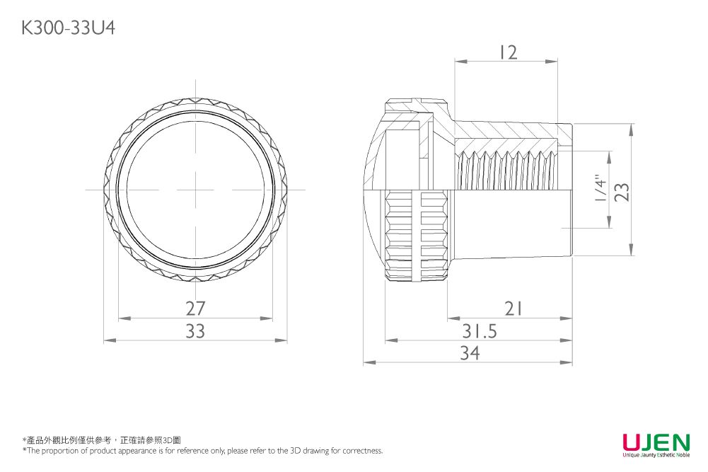 ภาพวาดมิติของน็อตปีกนกจับยึด