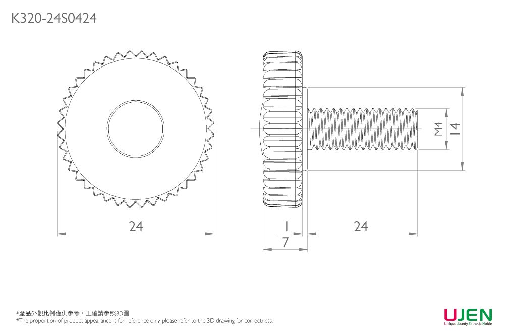 Dessin dimensionnel de la vis à bouton plat fin